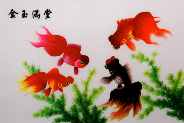 画心4060框8662  精品刺绣作品   2-4丝绣制