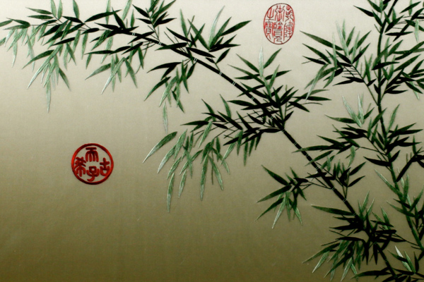 《竹叶》框52130心30100  精品刺绣作品   2-4丝绣制